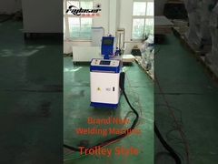 Brand New Design Trolley Style Leading Laser Welding Solution